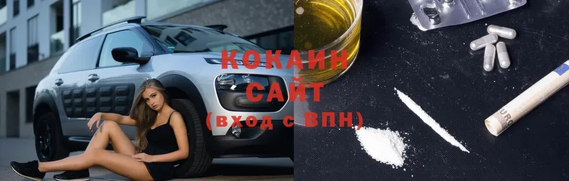 Cocaine 98%  Верхняя Тура 